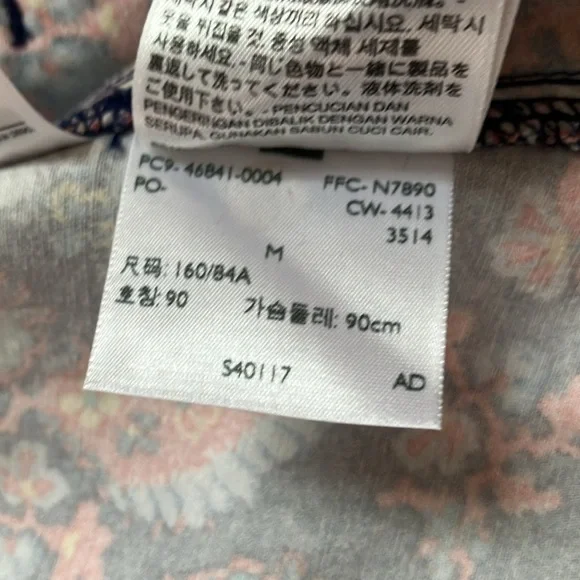 Levi’s - Picture 11 of 15